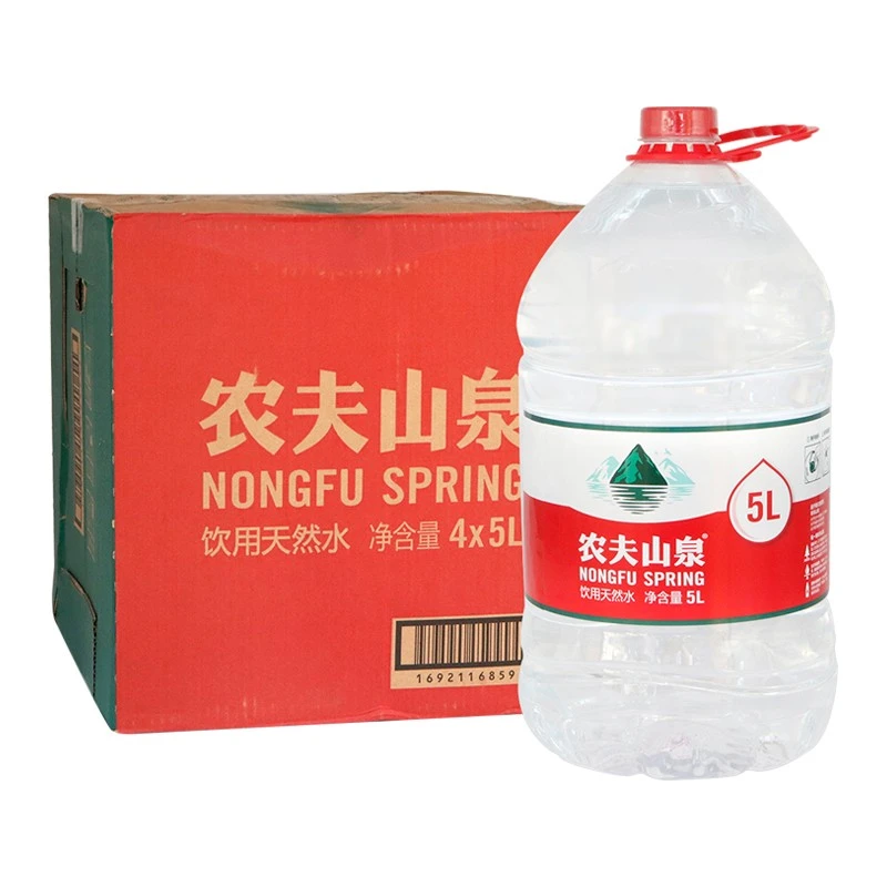 农夫山泉天然水弱碱性饮用水大桶矿泉水5l 4桶 整箱