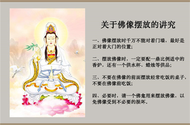 malleejia 坐莲观音陶瓷观音观世音菩萨佛观像风水家居观音佛像摆件