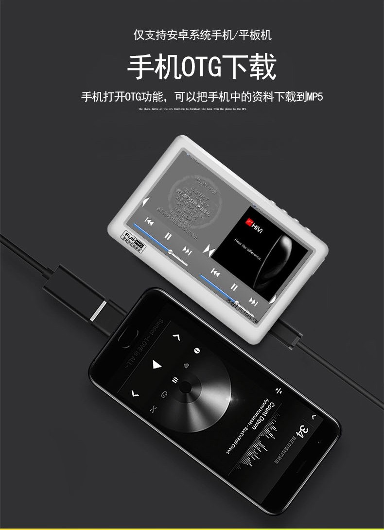 栀司uniscom紫光mp5播放器mp3无损音乐蓝牙mp4高清视频外放电子书 5寸