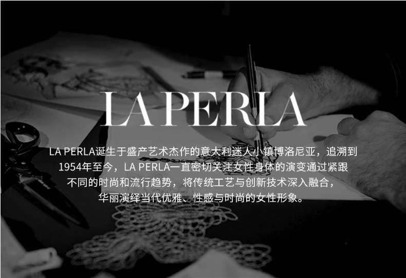 夏末精选laperla奢侈品女装女士内衣modernista聚拢奢华美背性感刺绣