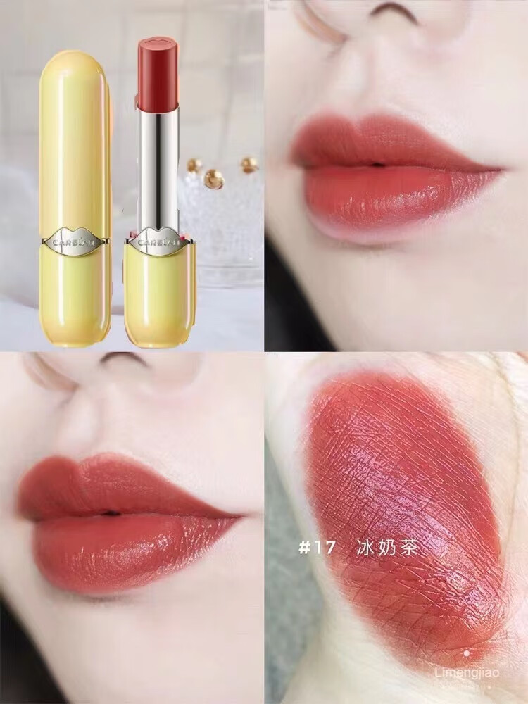 卡姿兰奶油萝卜小样试用装不易掉色沾杯持久显白自然唇膏 m05奶油萝卜