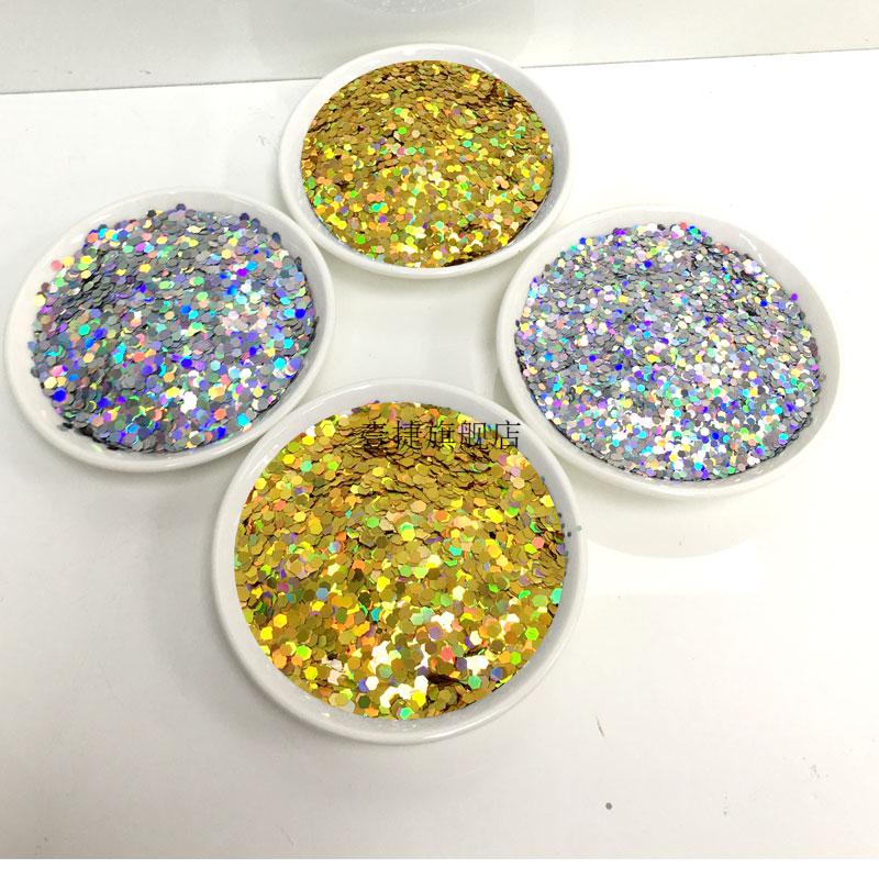 金葱粉 金粉闪光粉镭射七彩闪粉diy手工亮片银片硅藻泥真大理石漆金葱