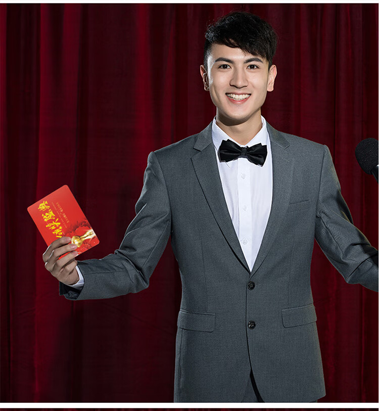 樱安娜 晚会主持人台词卡手卡婚礼提词司仪手持卡婚庆结婚发言手牌