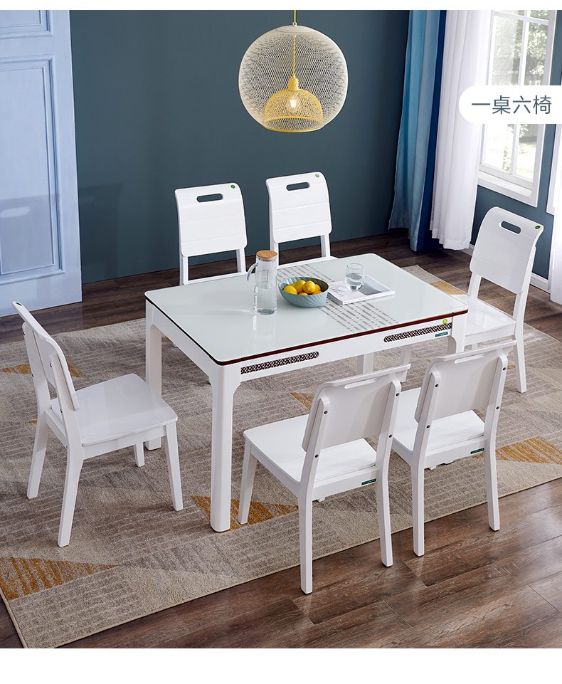 下架全友家居餐桌椅现代时尚长方形钢化玻璃双色配搭餐厅家具饭桌子方