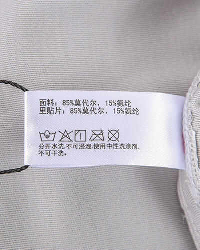 爱慕旗下宝迪威德80s莫代尔包腰三角裤zbn22mk1 深蓝色 170