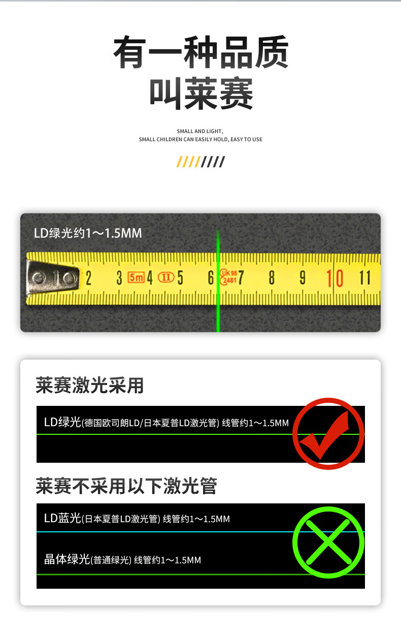 a255c0a629a5cd31.jpg