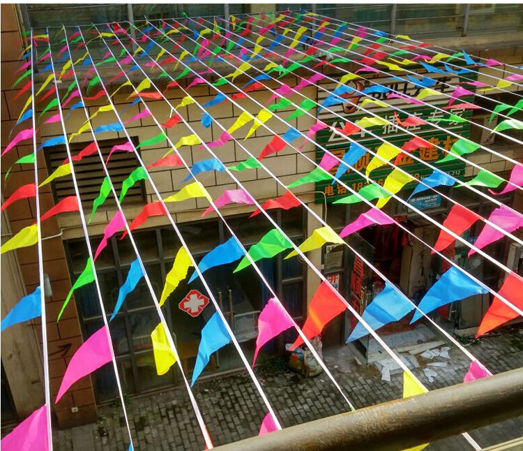 青苇 小彩旗三角串旗 开业庆典装饰 工地户外小吊旗子 婚礼婚房布置