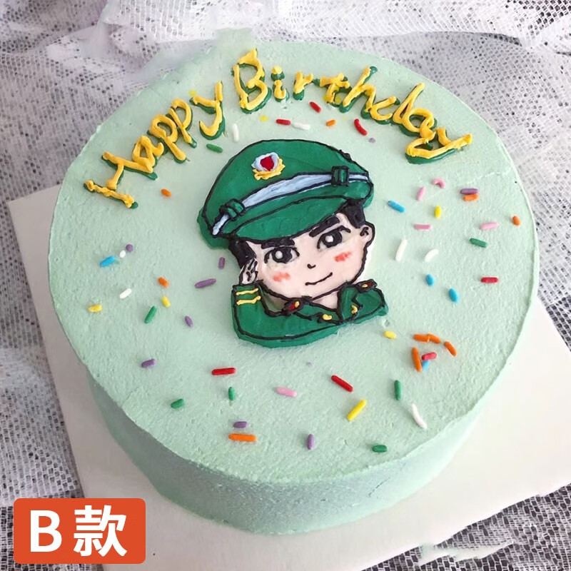 网红手绘军人生日蛋糕全国同城配送兵哥哥军人警察水果蛋糕预定c款8