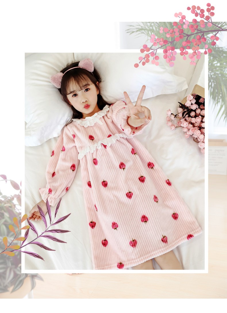 6-8岁女孩睡裙秋款小学生秋冬睡衣女童款珊瑚绒儿童裙长袖公主女宝宝