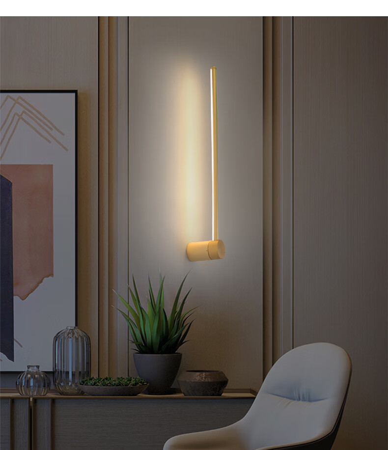 明装线条灯极简长条壁灯轻奢风格卧室床头灯过道客厅现代简约创意