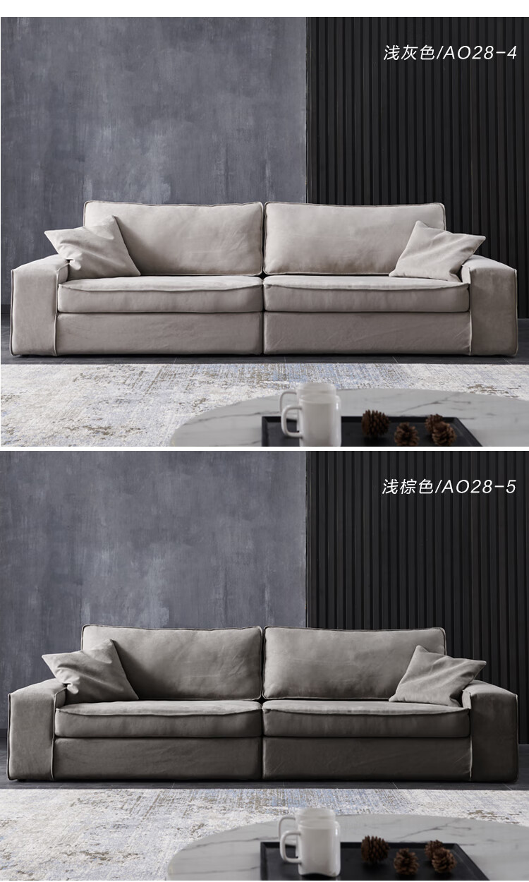 【线下门店有售】uu家居意式极简沙发布艺灰色简约现代超软一字型直排