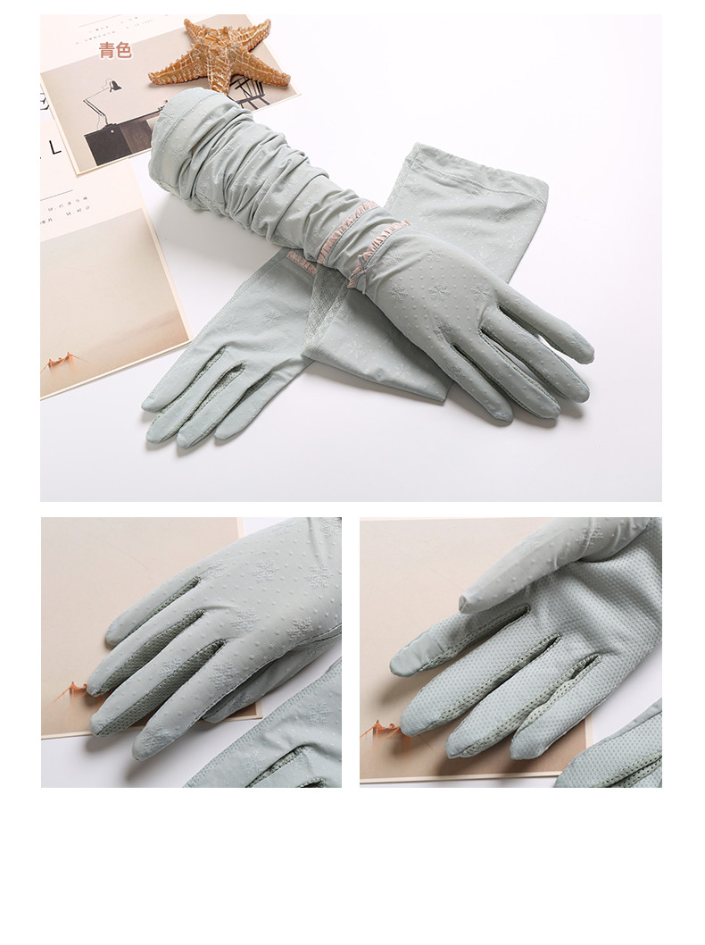 mornymoss品牌冰丝手套女春夏季长款薄款开车防晒手套袖女灰色均码