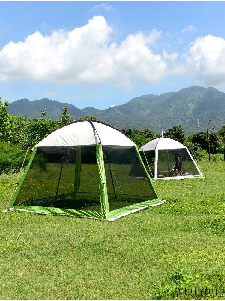 无底遮阳棚 户外网纱凉篷防蚊虫家庭野餐露营无底帐篷沙滩垂钓遮阳棚