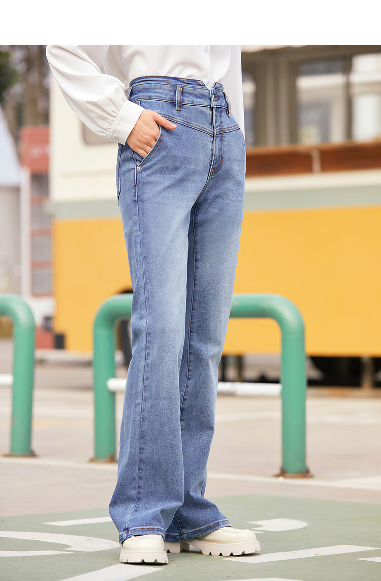 红袖微喇牛仔裤春季2022新款女装小v字显瘦高腰长裤牛仔蓝071xs