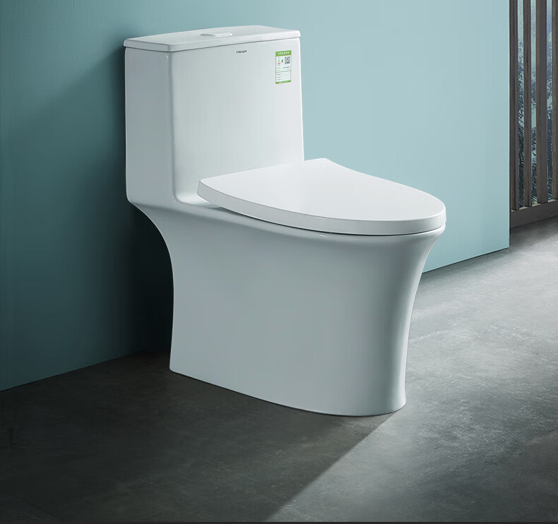 法恩莎卫浴新款抽水马桶卫生间节水家用环抱式冲水坐便器fb16209新款