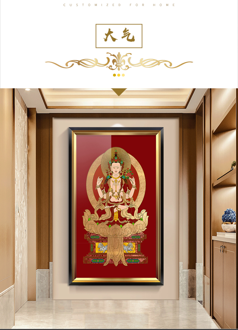 良木 红色唐卡装饰画客厅玄关挂画释迦牟尼佛观世音菩萨文殊菩萨中堂