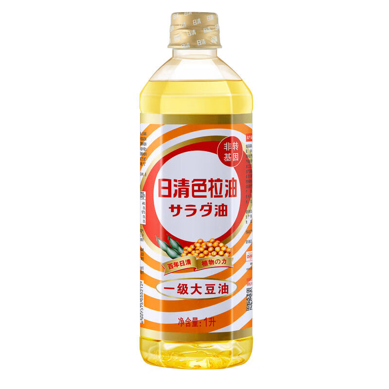 色拉油日色拉油大豆油1l烘焙涼拌沙拉食用油瓶裝單瓶色拉油大豆油1l