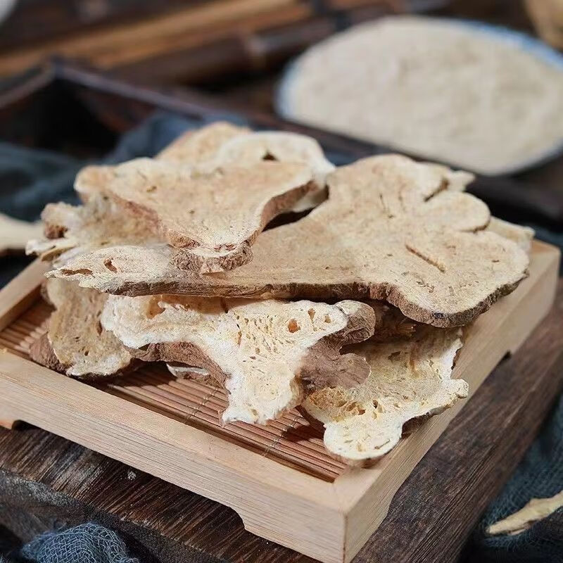 白术粉中药材白术生白术粉面膜粉天然纯面膜粉美容院都用 纯白术粉