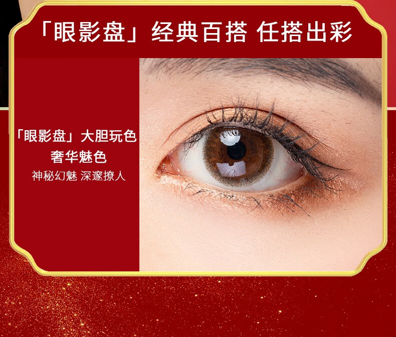 kourt口红礼盒化妆品全套彩妆套装生日情人节礼物女生送女朋友老婆 限定至爱口红礼盒