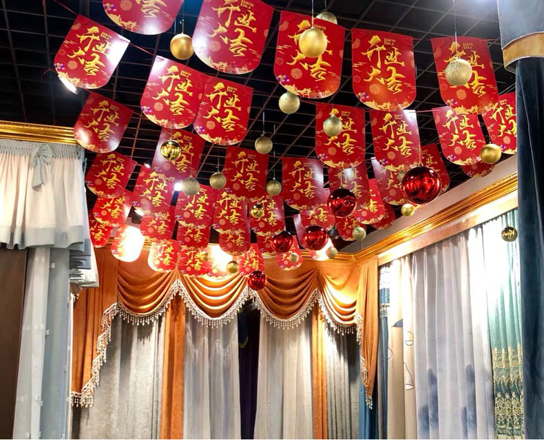 【品牌优选】wnvf 开业装饰布置吊旗店庆节日活动店面海报店铺挂拉旗