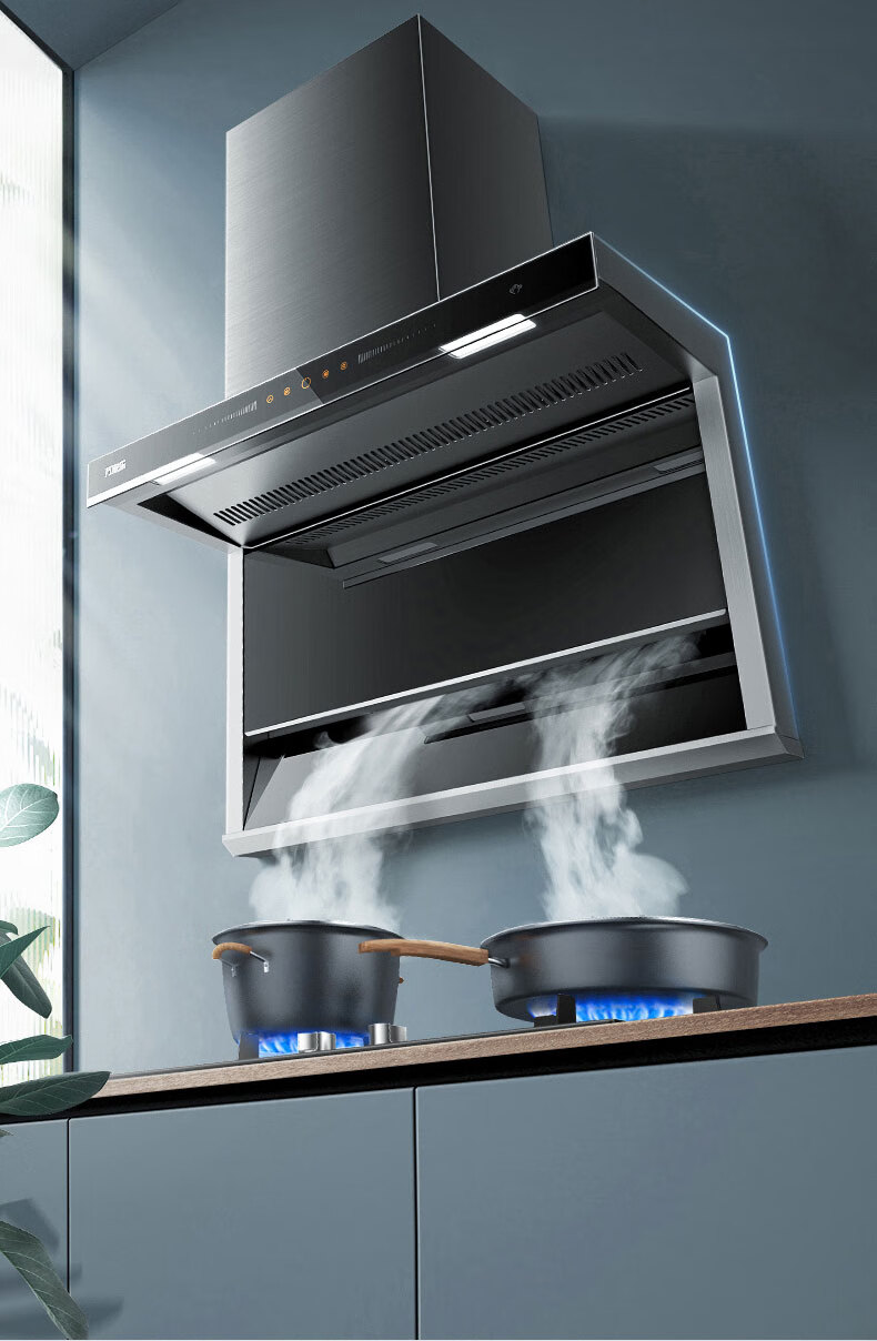 万家乐顶侧双吸抽油烟机灶具套装22立方爆炒7字型油烟机燃气灶热水器