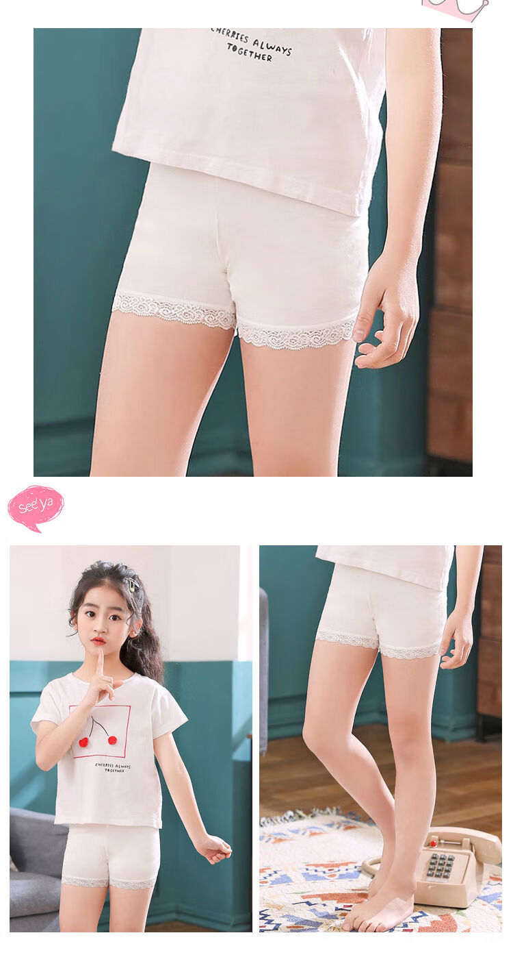 女童安全裤312岁小女孩穿的防走光三分短裤儿童中大童款舒适薄款舞蹈