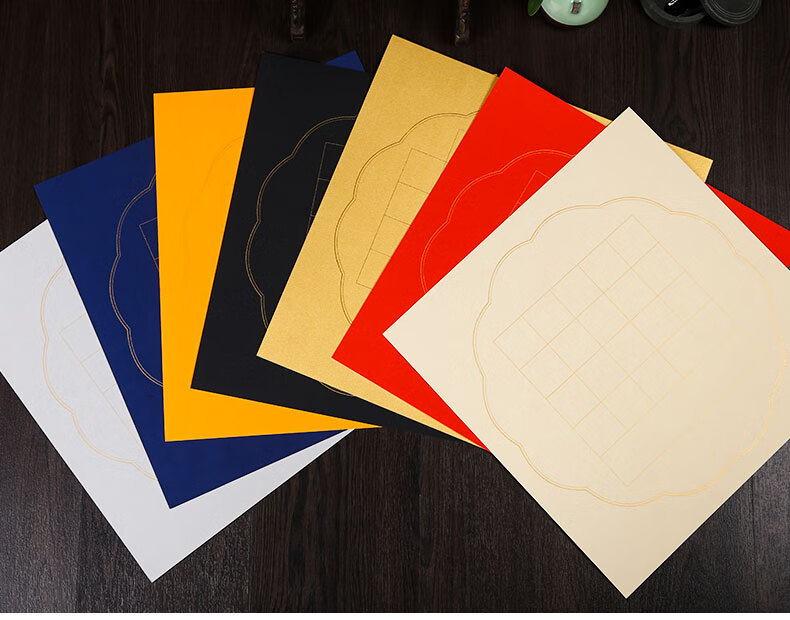 彩林轩毛笔书法作品卡纸斗方粉彩半生熟宣纸古诗词绝句20格28格泥金