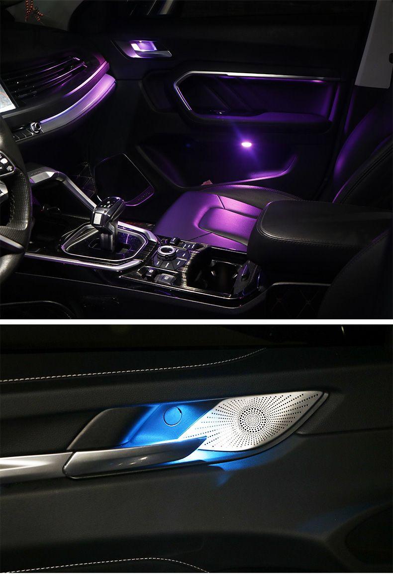 筌祁阙 长城哈弗h6氛围灯专用车内第三代二代哈佛h6内饰改装原厂64色