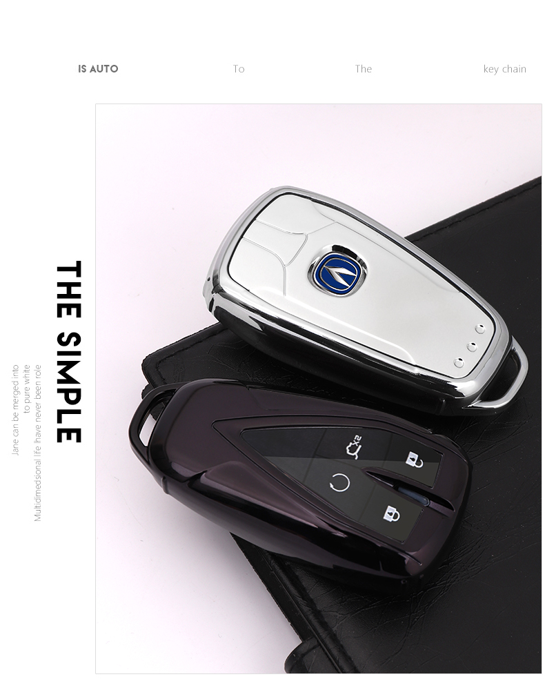 适用于长安钥匙包套欧尚cs55/cs35plus/cs75plus逸动unit汽车壳扣