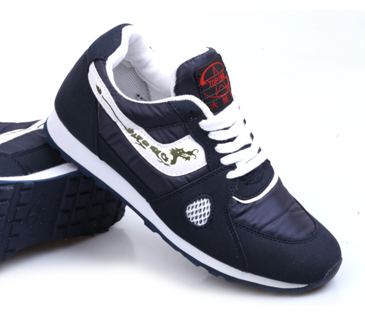 龙牌跑鞋龙牌运动鞋慢跑鞋中考鞋马拉松鞋跑步鞋男女田径训练鞋 宝