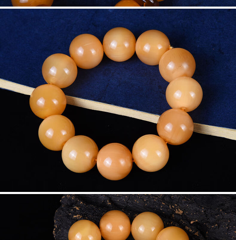 野山龟甲手串山龟壳手链蜜蜡色文玩佛珠108颗16cm直桶珠