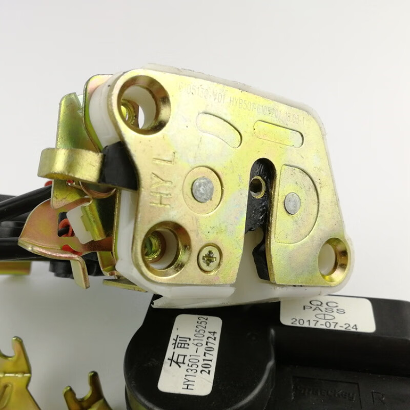 定制适用悦翔v3车门门锁总成带电机悦翔12款中控锁电机总成门锁总成右