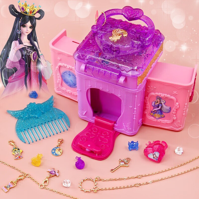 适用于神孩子简动叶罗丽惊喜百宝箱第二代豪华版盲盒女孩子玩具生日