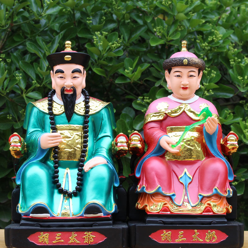 12寸16寸胡三太爷太奶胡黄常蟒仙家像保家仙四大家族树脂神像供奉