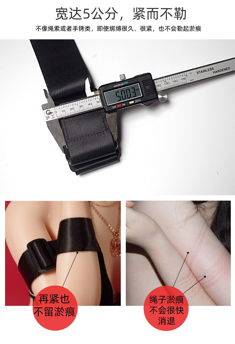 insex 创享欧式紧束缚高潮捆绑调教手铐男女用激情s另类夫妻用玩具 c