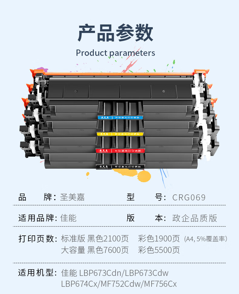 322bb0fdf9101006.jpg