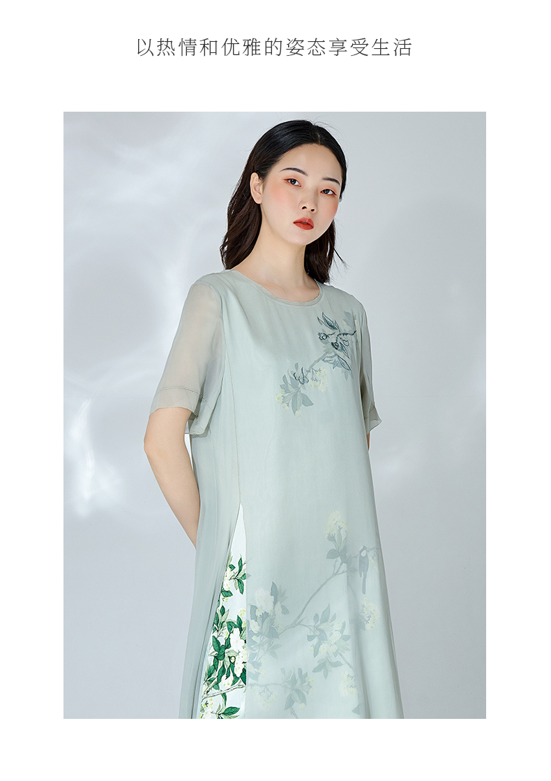 绣娘丝绸真丝连衣裙中式刺绣高端桑蚕丝连衣裙绿韵浅绿160m