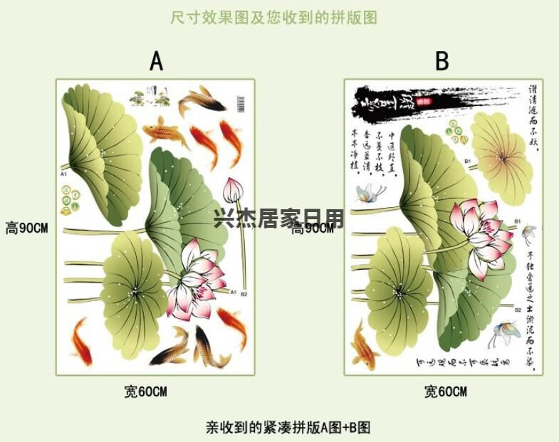 dec5e1c409d12ecd.jpg