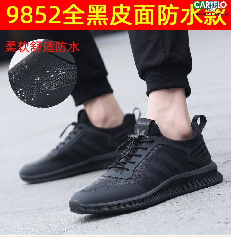 823521eeb51ed7a7.jpg