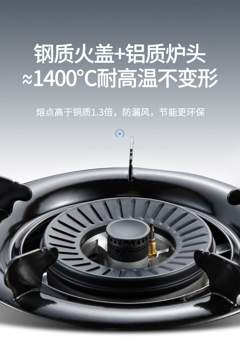 康佳猛火煤气灶双灶台式不锈钢燃气灶家用液化气天然气灶obowai全新