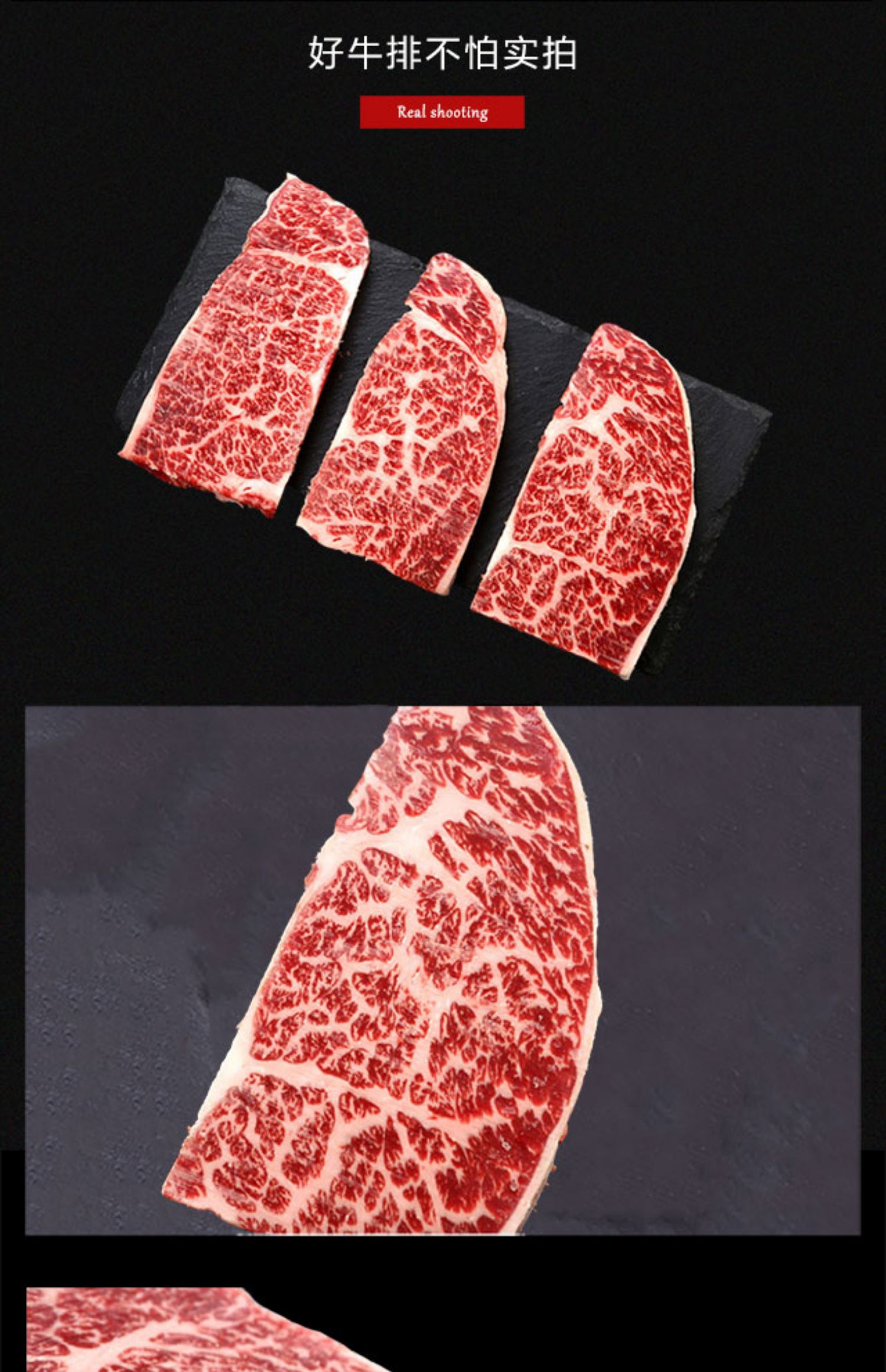 橙伯乐澳洲和牛肉雪花牛排m9上脑边媲美日本a5神户牛肉非腌制原切20