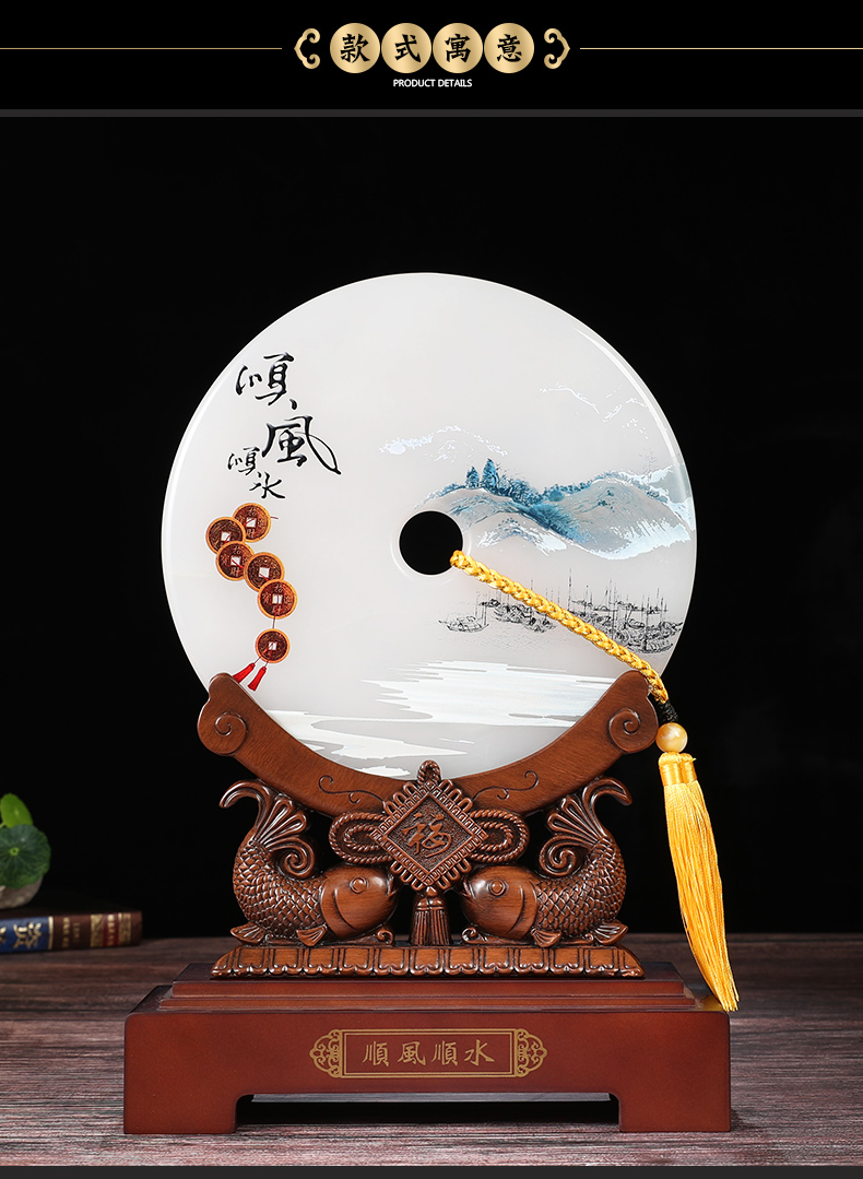 九州祥商务礼品定制鼎盛精品顺风顺水玉石平安扣摆件客厅玄关酒柜装饰