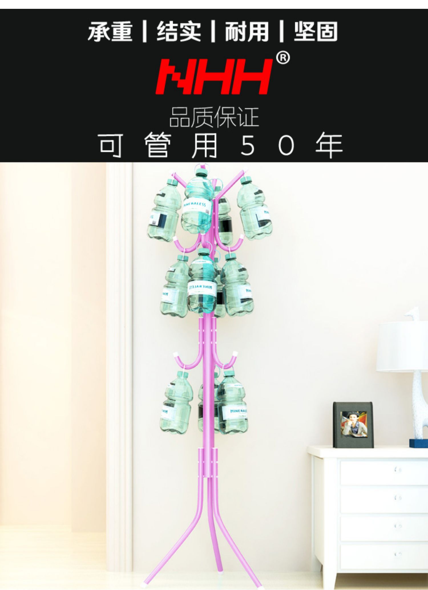 卡汐沐帽架落地立式挂衣架欧式简易门厅衣服架创意铁艺衣架挂包架 款