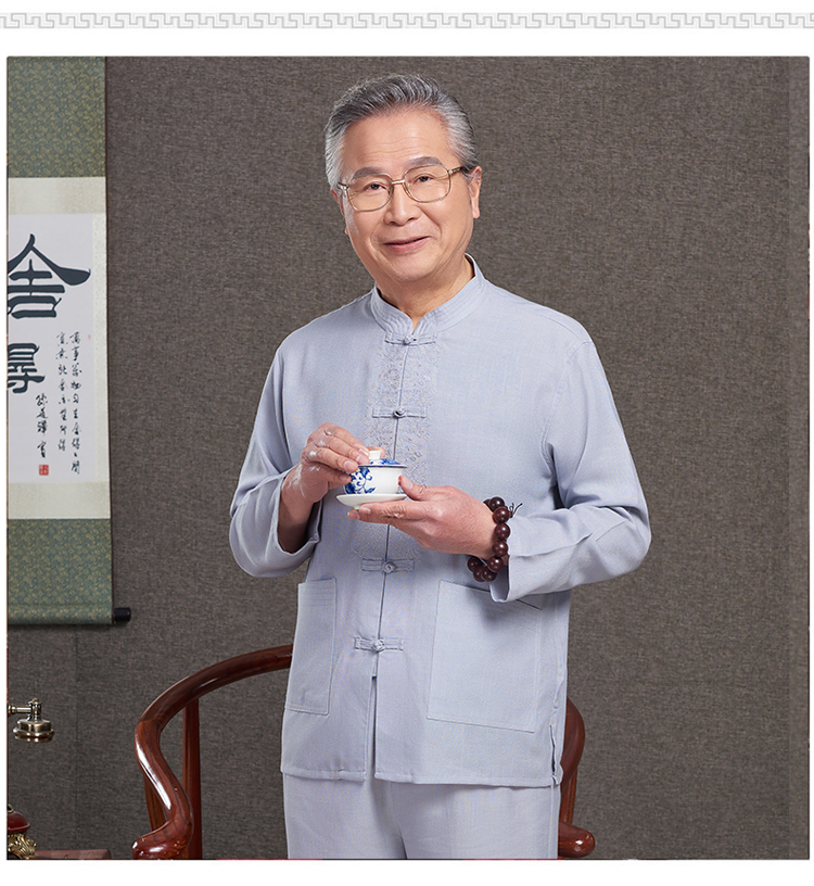藏青色 165/39 品牌: 北极绒(bejirog) 商品名称:北极绒唐装男中老年