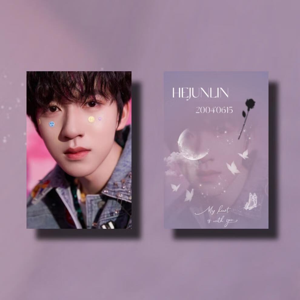 秋思【饭制】tnt时代少年团周边小卡如玉 赤红 青春 练习室小卡合集幽