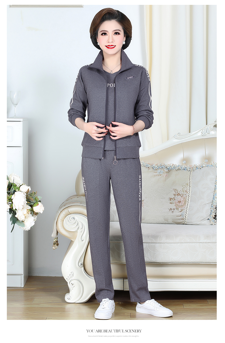 加肥老年人运动套装女中老年服春秋季中年休闲大码外套妈妈装三件套