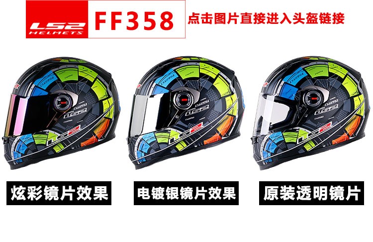 5e9637af0b6be85a.jpg