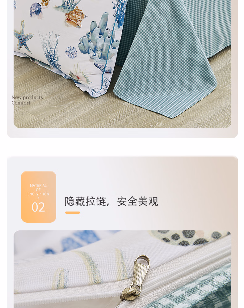 详情图.png
