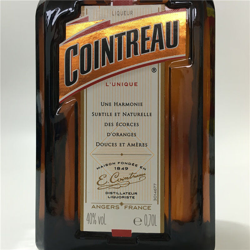 法国原装进口 君度力娇酒 香橙味甜酒 cointreau 700ml 烘焙洋酒 700