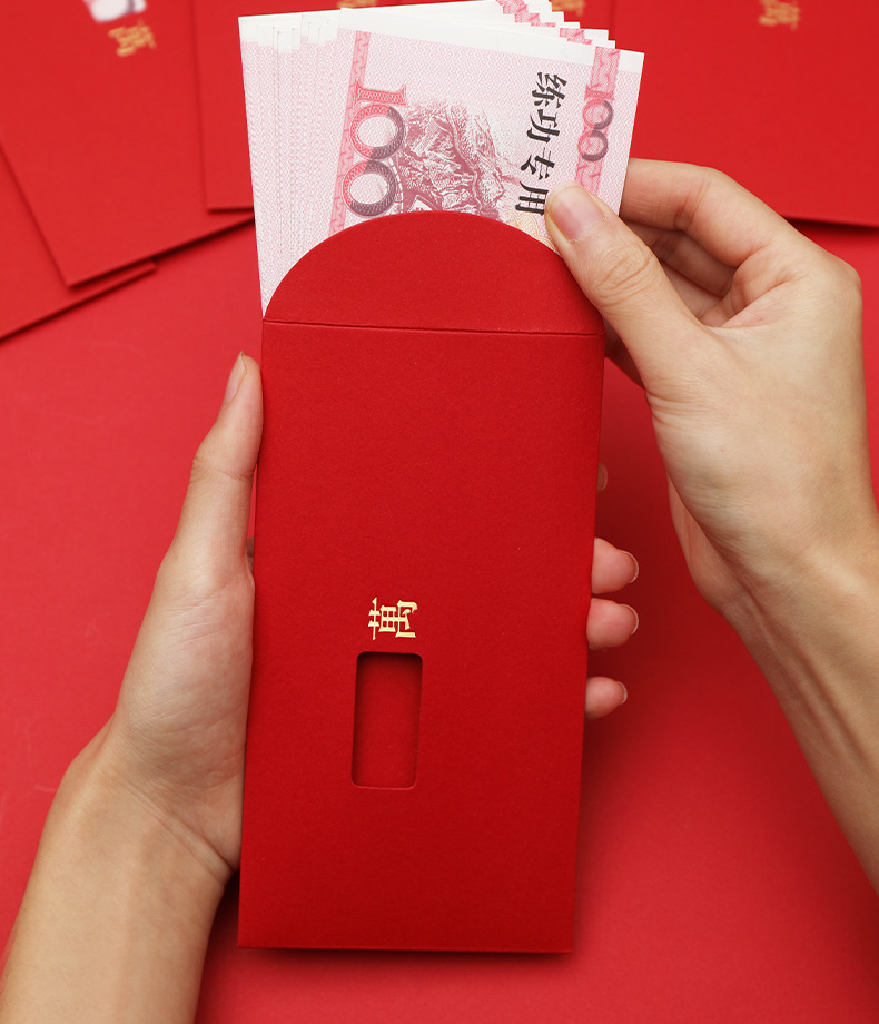 三笠(sanli)大号烫金红包2021牛年创意利事封红包个性利是封过年春节